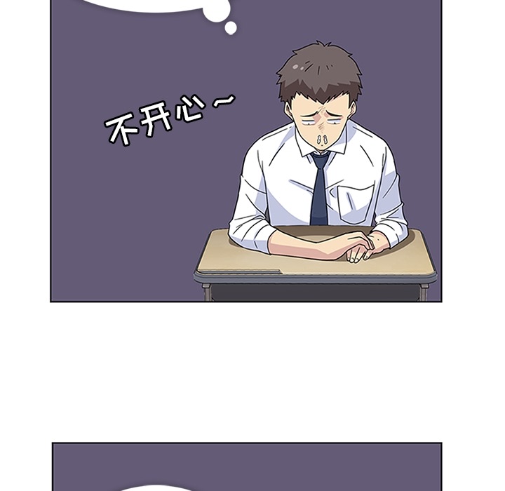 春天来了春天来了：4P46