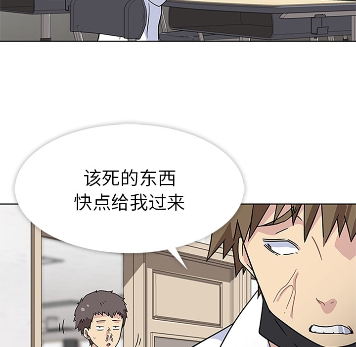 春天来了春天来了：4P58