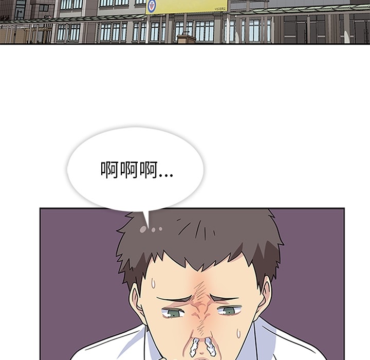 春天来了春天来了：4P42