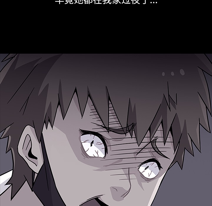 春天来了春天来了：4P19