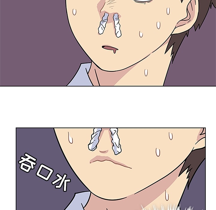 春天来了春天来了：4P55