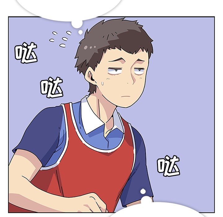 春天来了春天来了：4P10