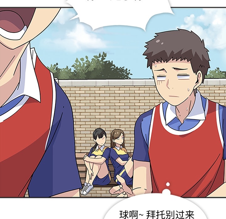 春天来了春天来了：4P27