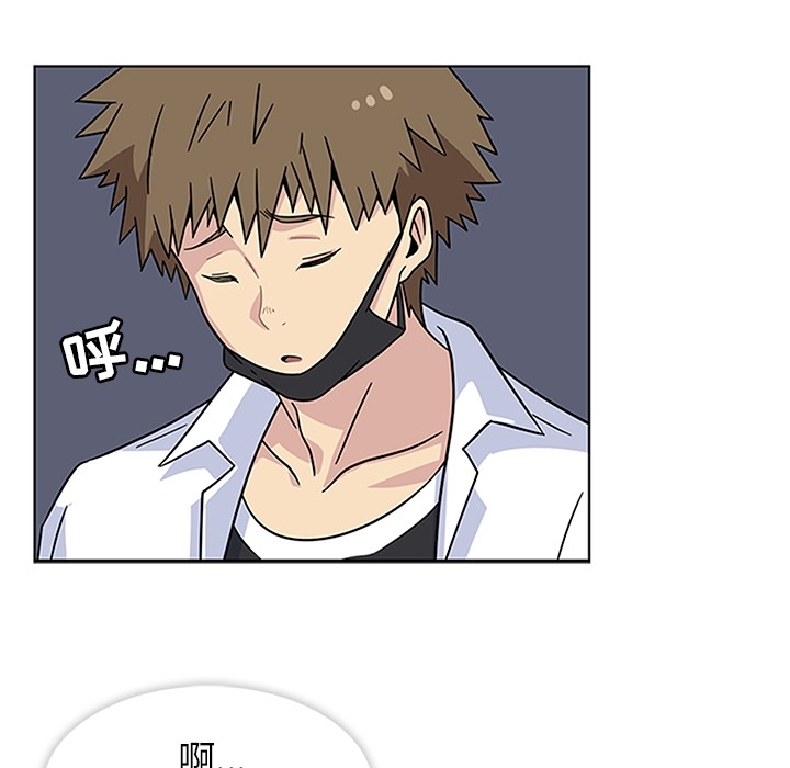 春天来了春天来了：4P65