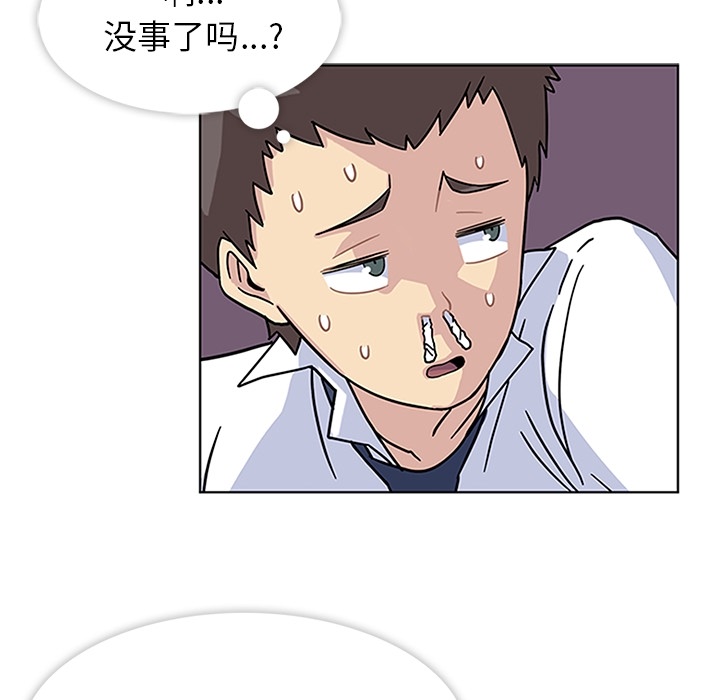 春天来了春天来了：4P66