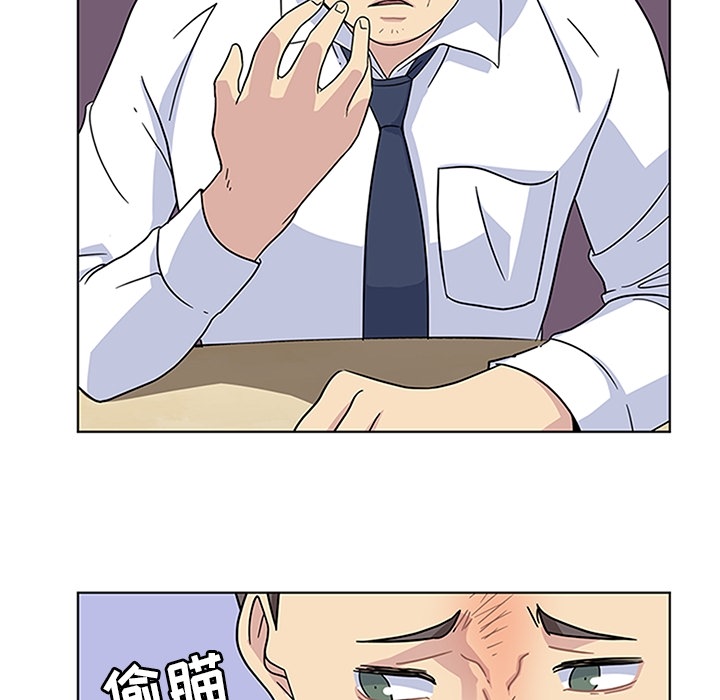 春天来了春天来了：4P43