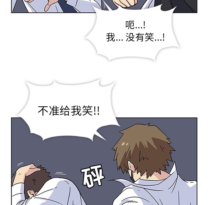 春天来了春天来了：4P71