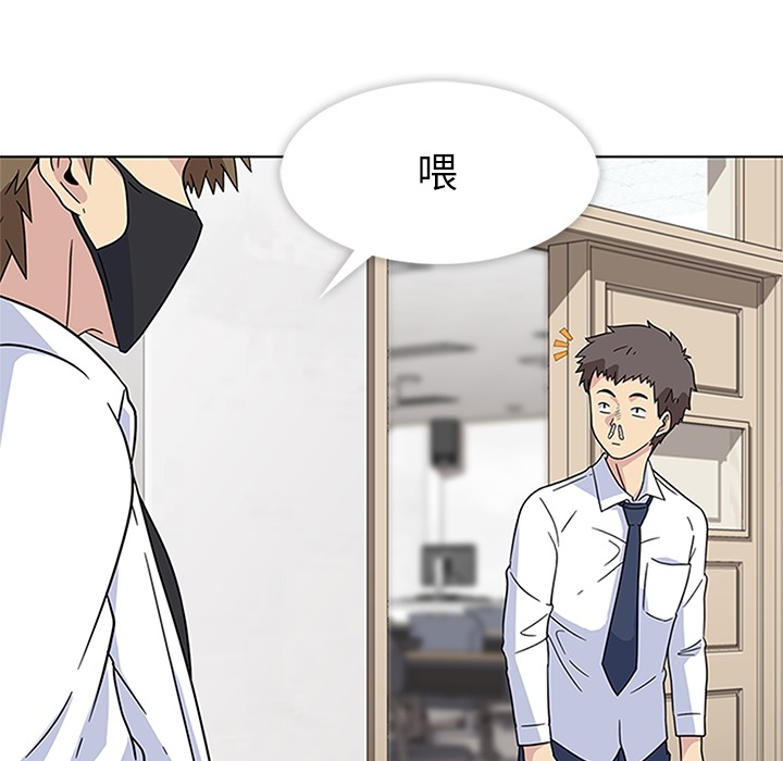 春天来了春天来了：4P49