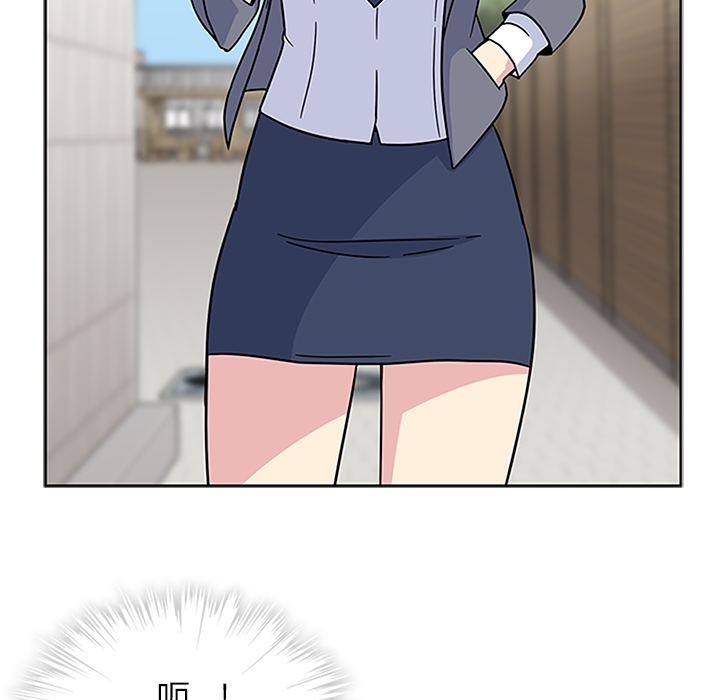 春天来了春天来了：4P79