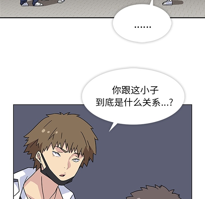 春天来了春天来了：4P82