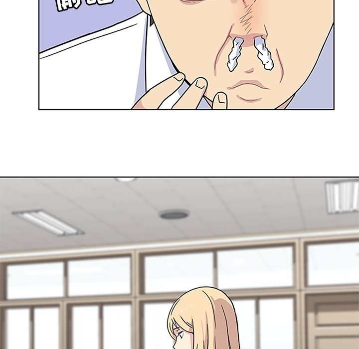 春天来了春天来了：4P44