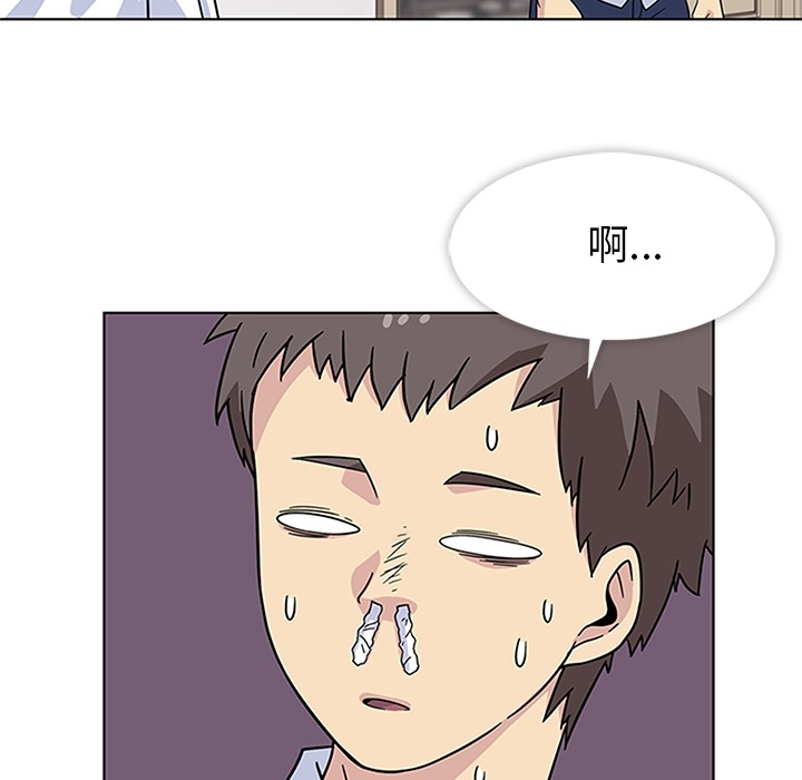 春天来了春天来了：4P50