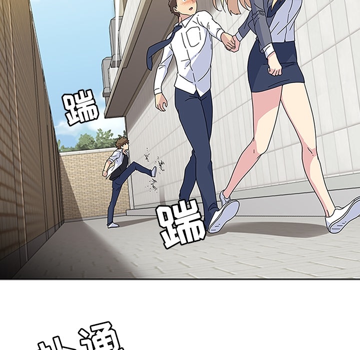 春天来了春天来了：5P33