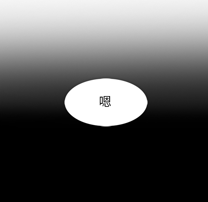 春天来了春天来了：5P39