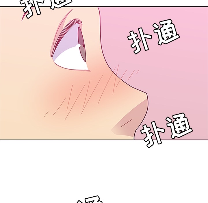 春天来了春天来了：5P34