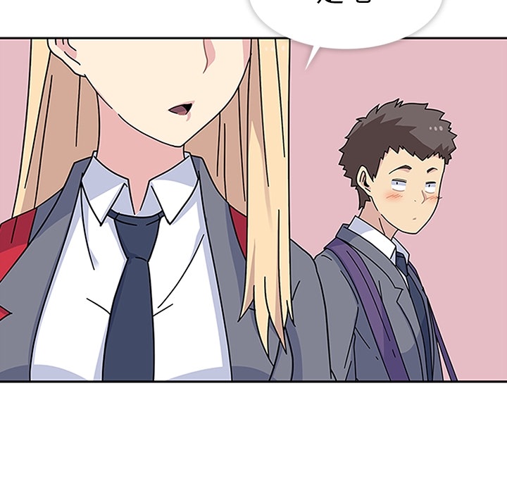 春天来了春天来了：5P118