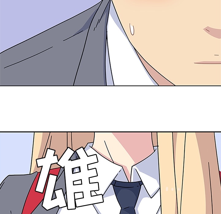 春天来了春天来了：5P66