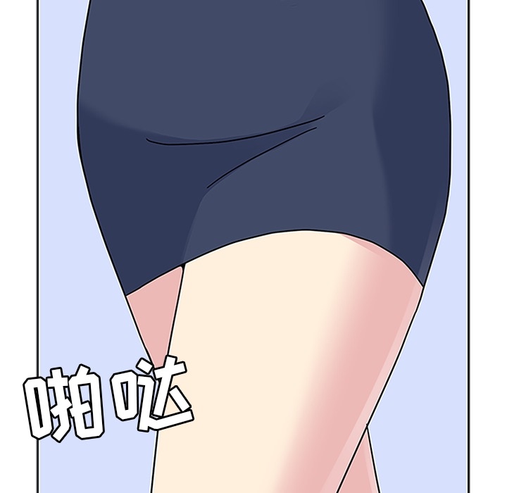 春天来了春天来了：5P78