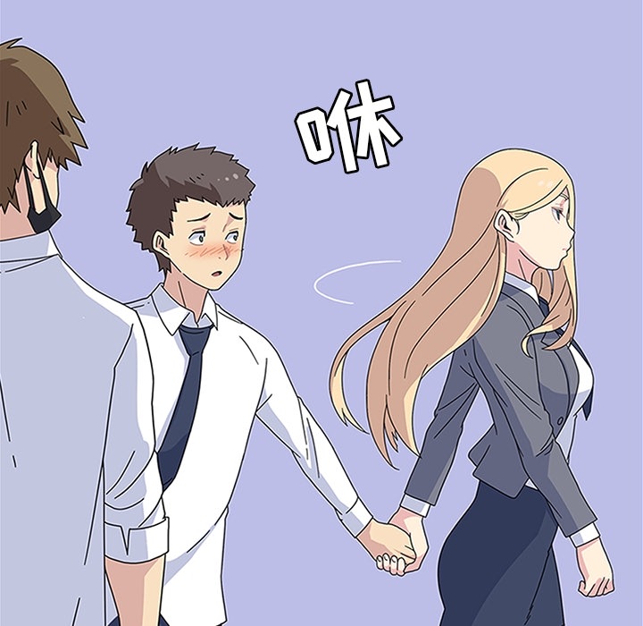 春天来了春天来了：5P30