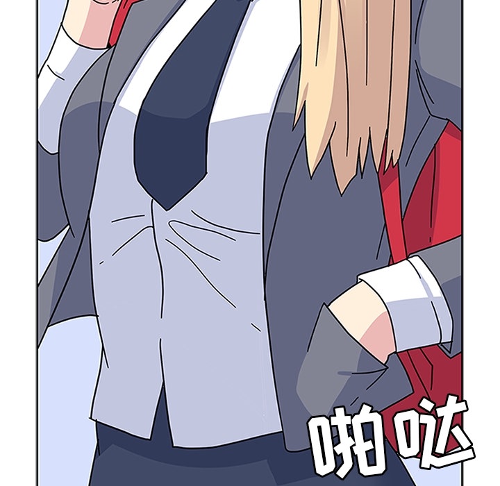 春天来了春天来了：5P77