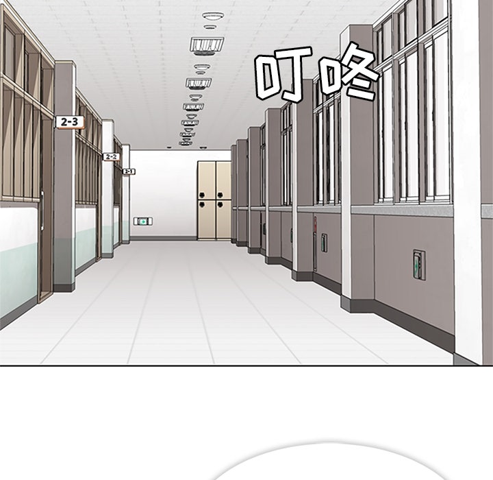 春天来了春天来了：5P63