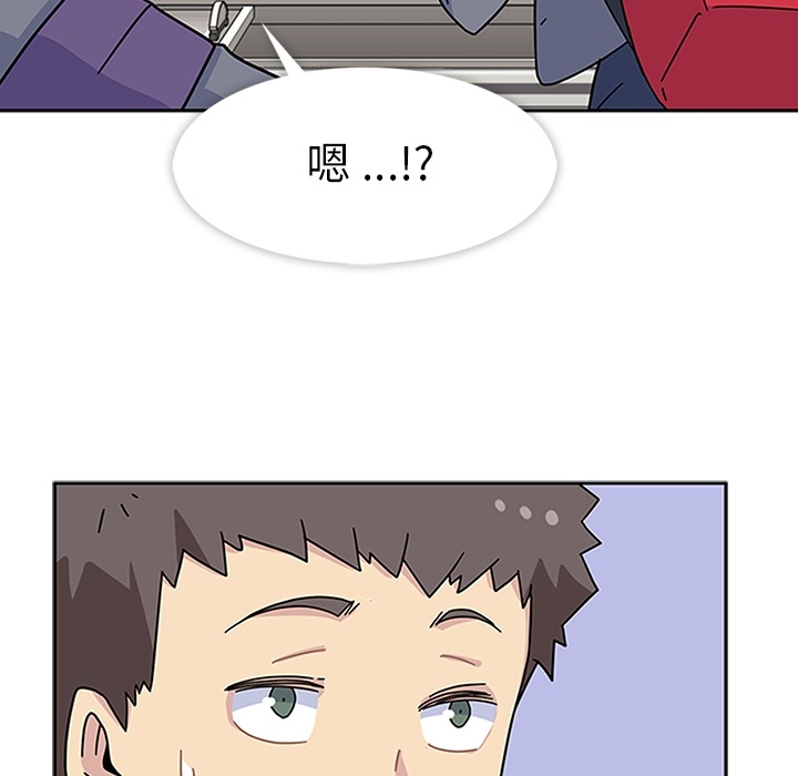 春天来了春天来了：5P95