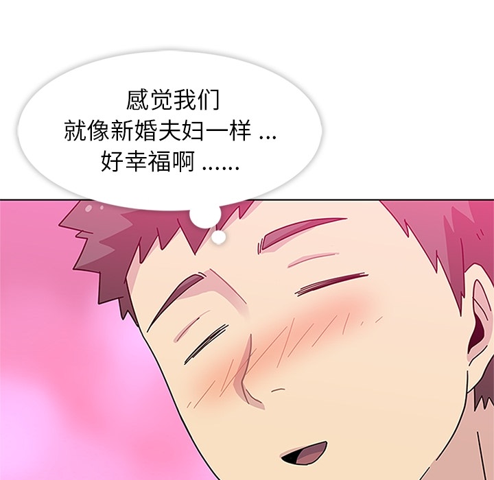 春天来了春天来了：5P102