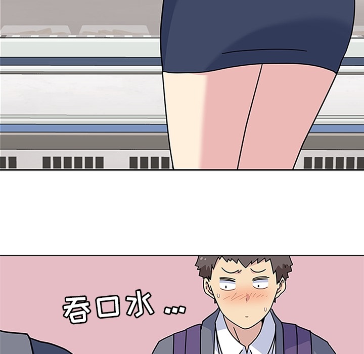 春天来了春天来了：5P92