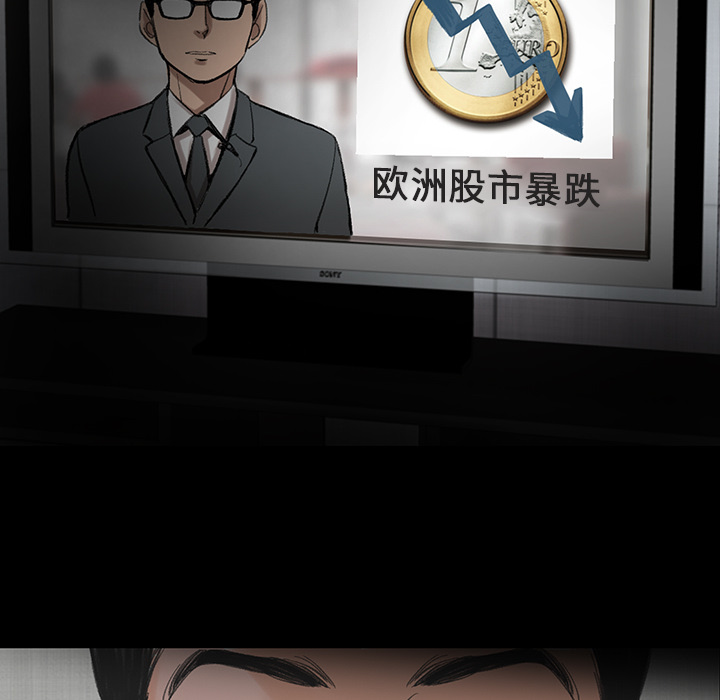 韩道修韩道修：1P123