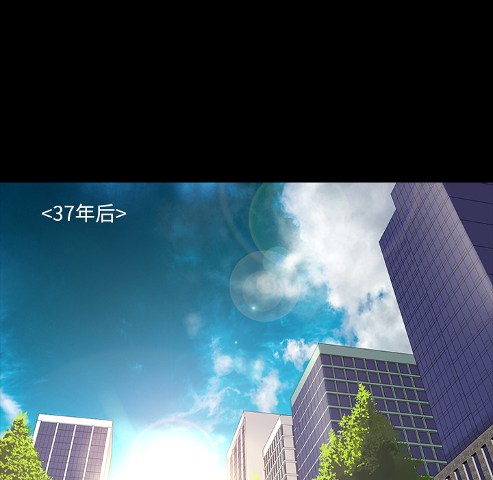 韩道修韩道修：1P30