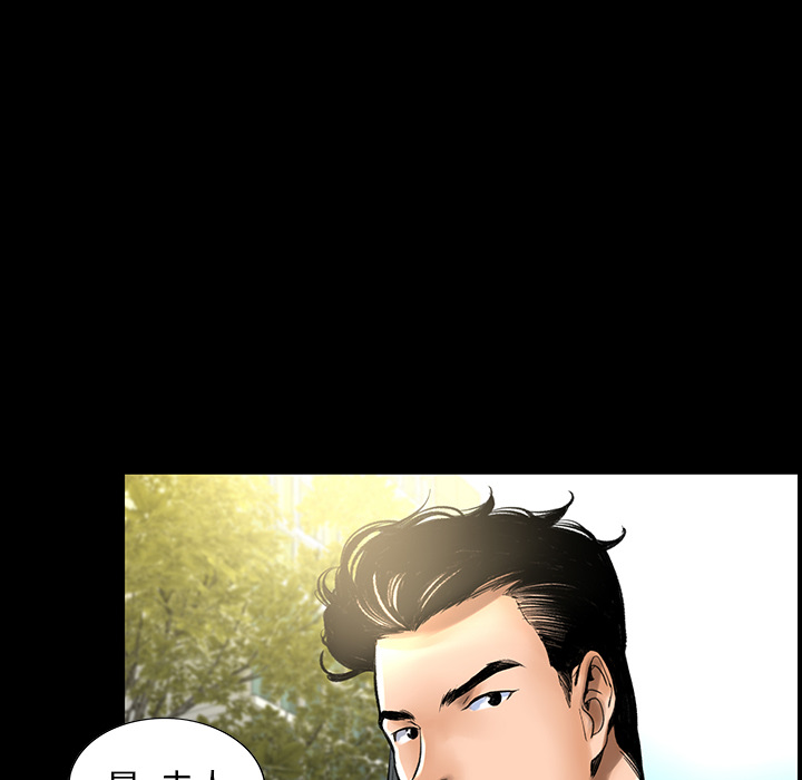 韩道修韩道修：1P82