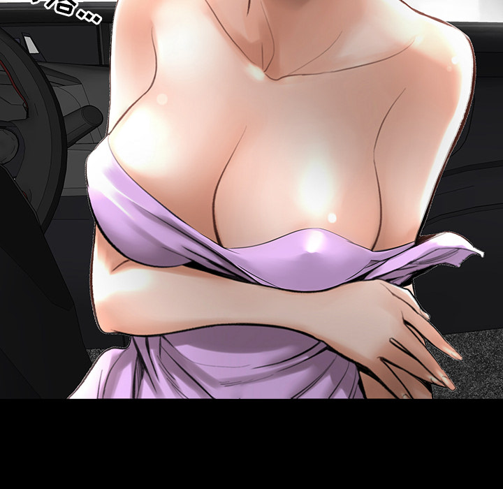 韩道修韩道修：1P105