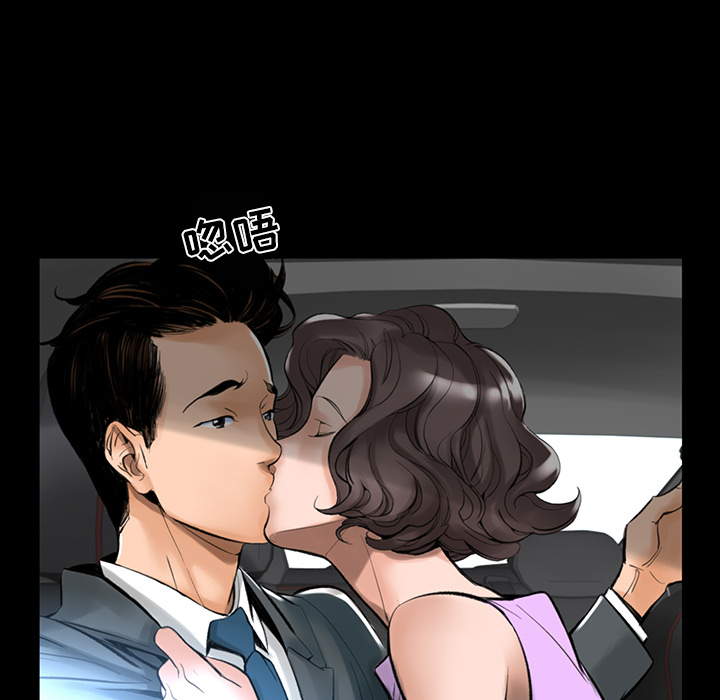 韩道修韩道修：1P99