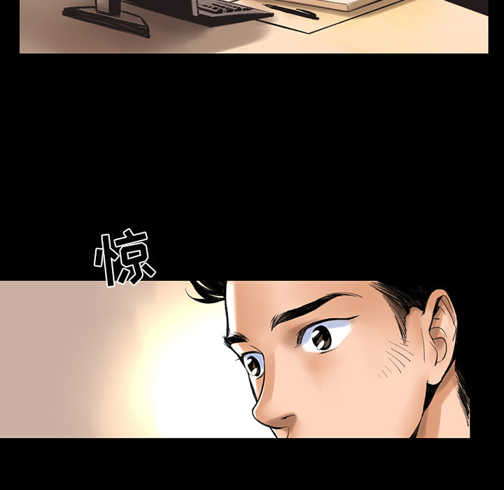 韩道修韩道修：1P56