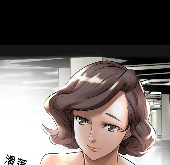 韩道修韩道修：1P104