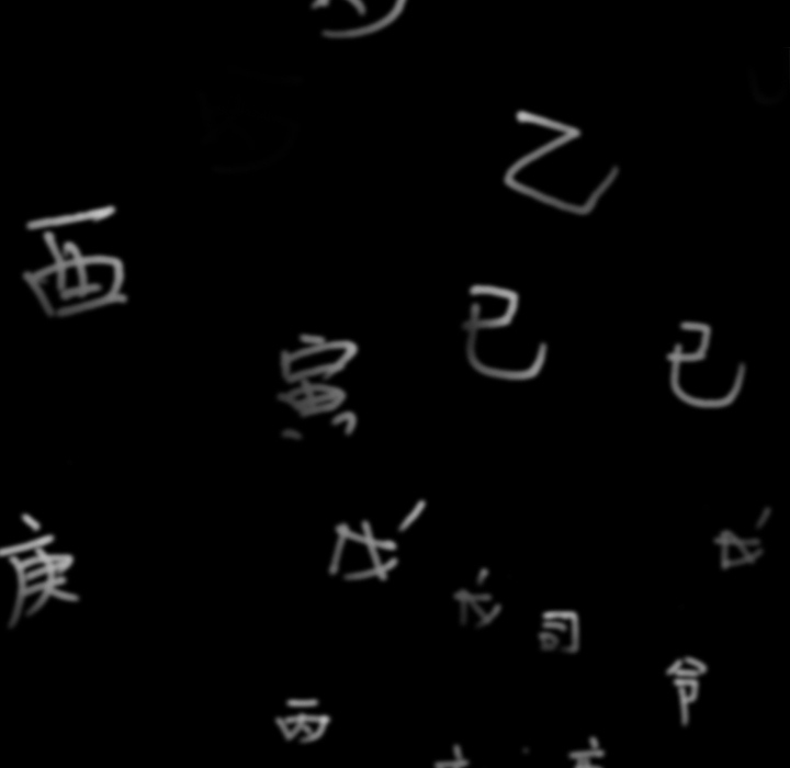 韩道修韩道修：1P9