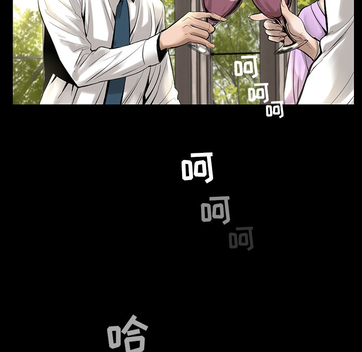 韩道修韩道修：1P117