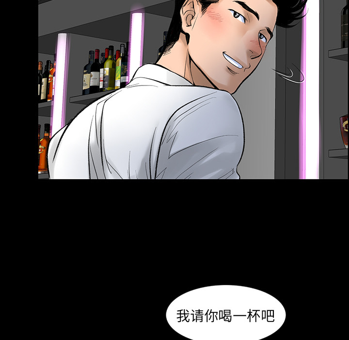 韩道修韩道修：1P69