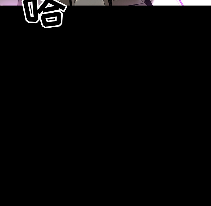 韩道修韩道修：1P52