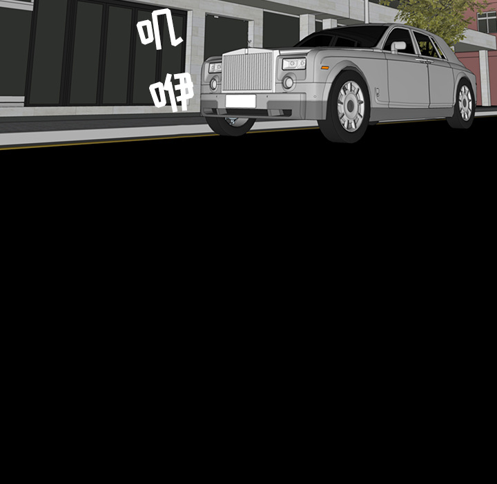 韩道修韩道修：1P79