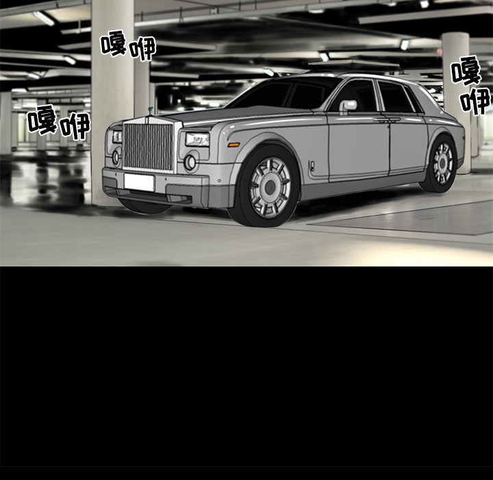 韩道修韩道修：1P107