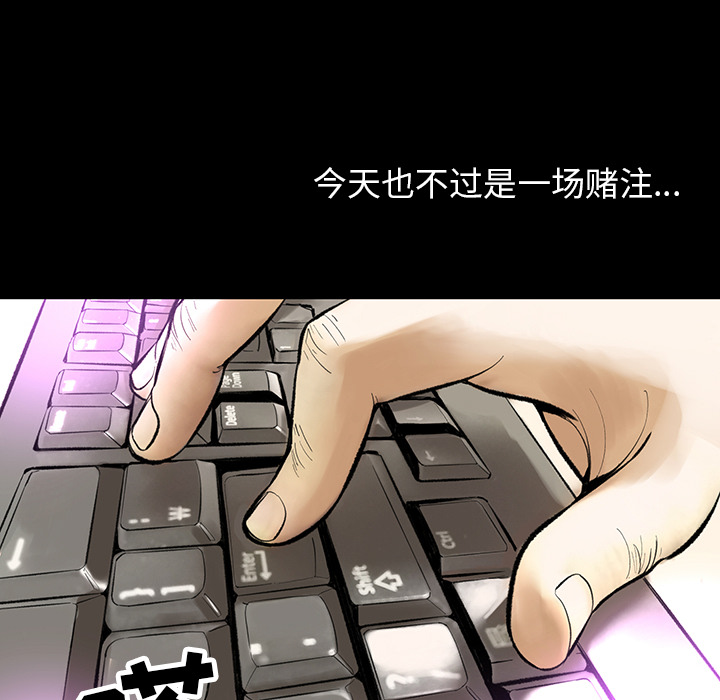 韩道修韩道修：1P51