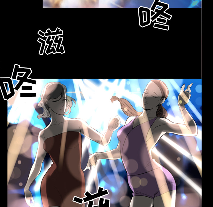 韩道修韩道修：1P61