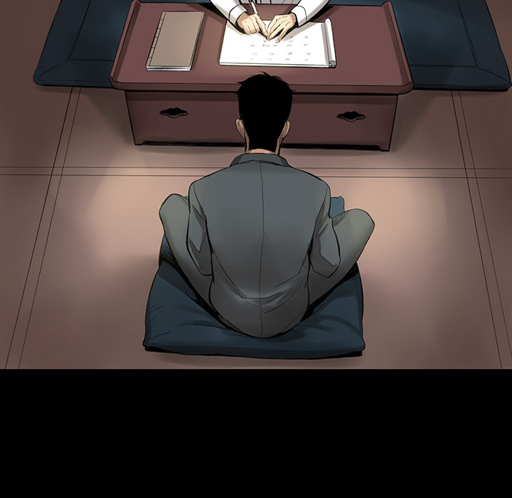 韩道修韩道修：1P12