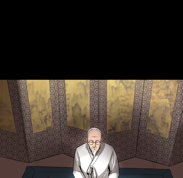 韩道修韩道修：1P11