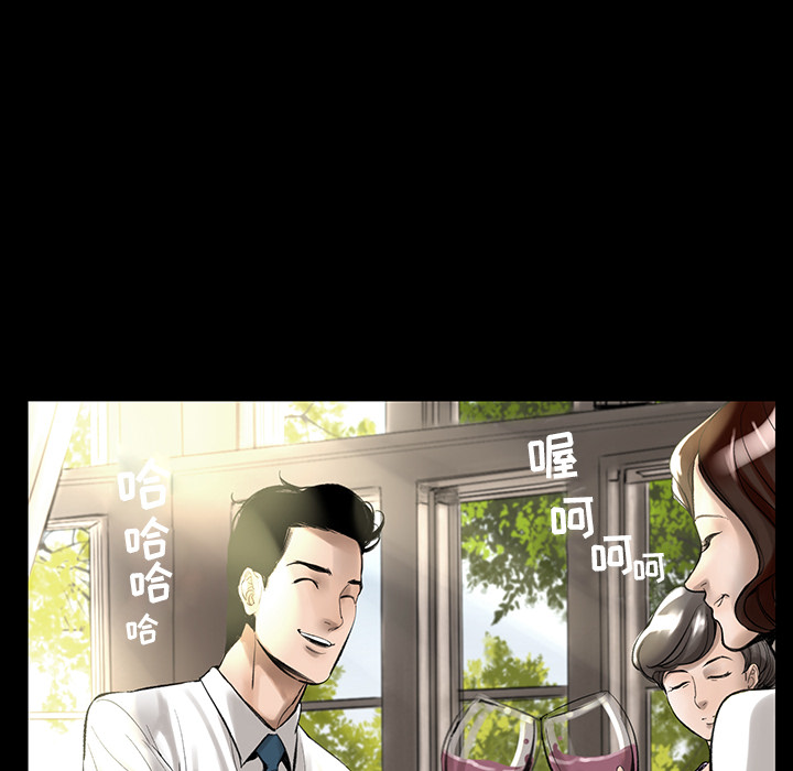 韩道修韩道修：1P116