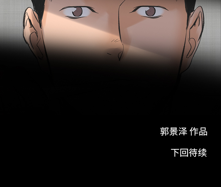 韩道修韩道修：1P124