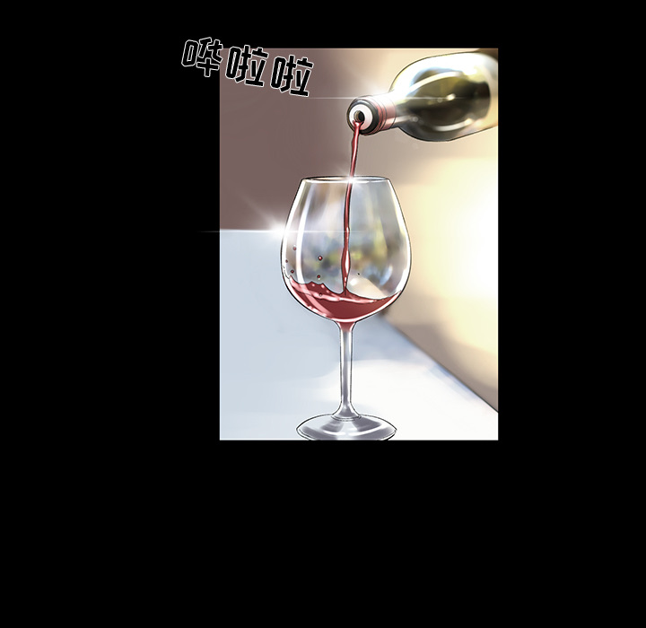 韩道修韩道修：1P115