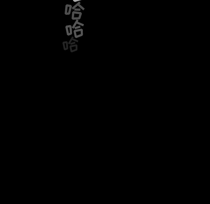 韩道修韩道修：1P118