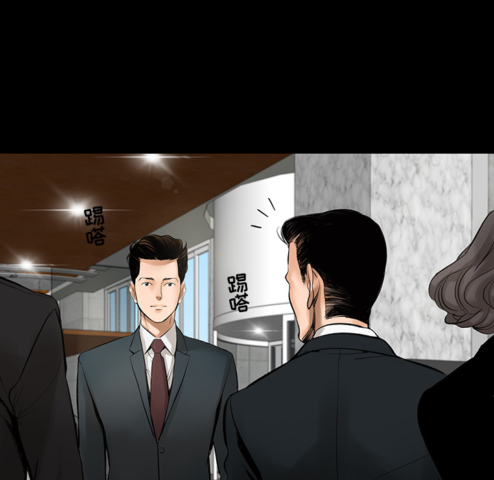 韩道修韩道修：1P87